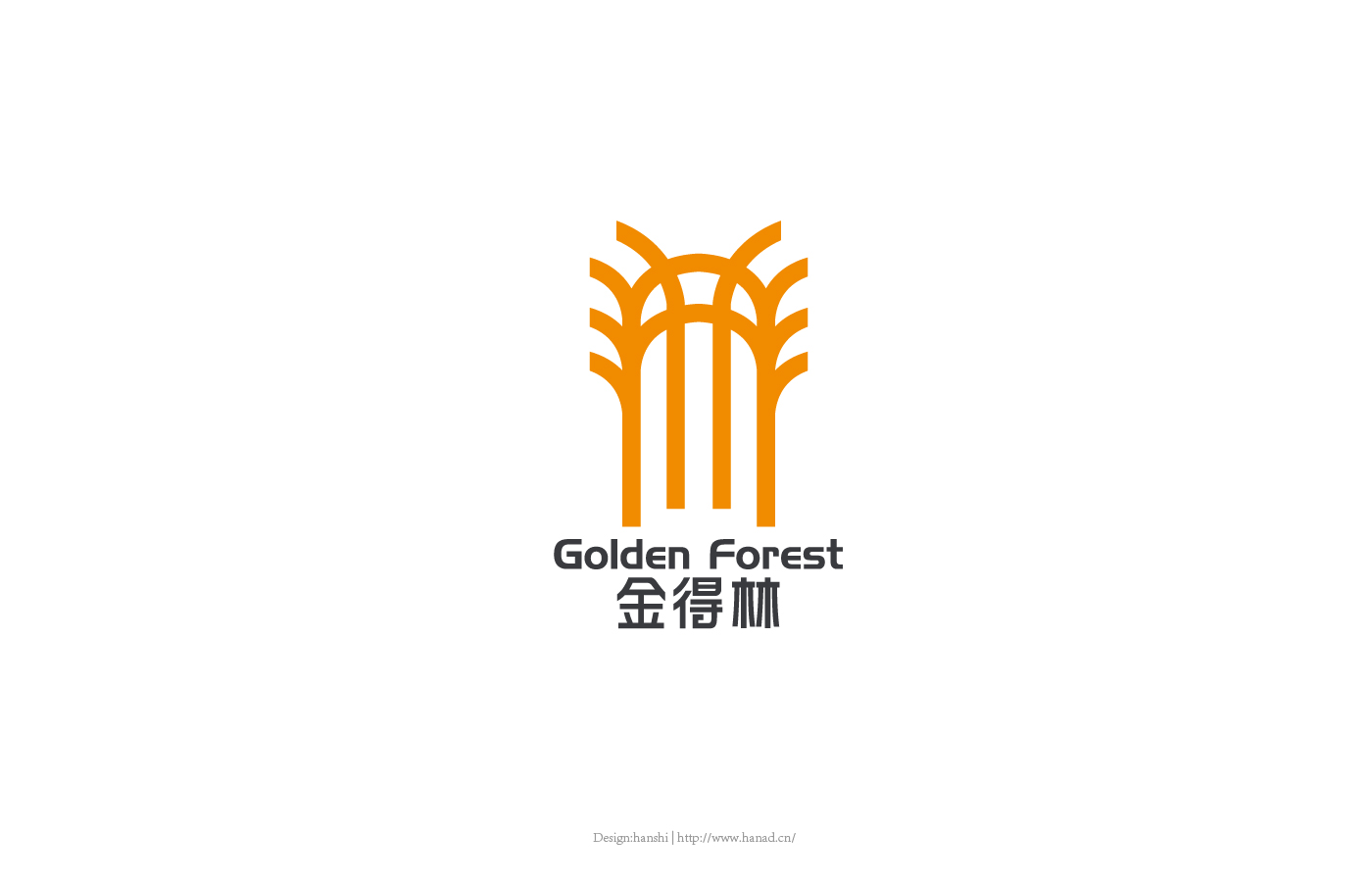 金得林品牌形象升级 撼世文化携手潘晓婷，以新锐设计重塑市场格局