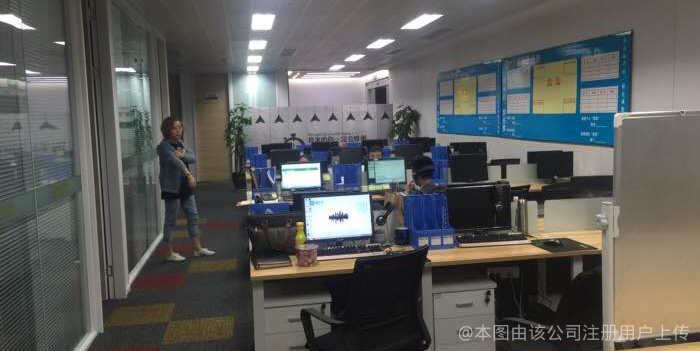 成都市嘉汇行商务信息咨询 一站式商务信息咨询服务的领航者